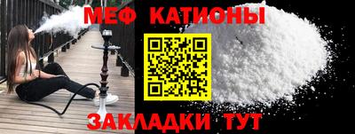 герыч Новозыбков