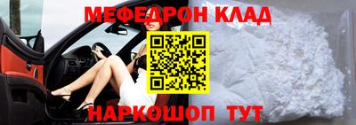 герыч Новозыбков