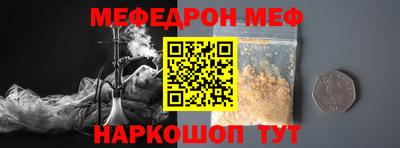 герыч Новозыбков