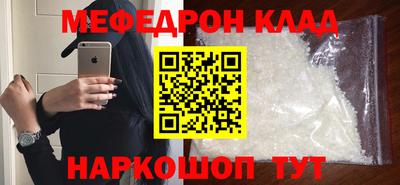 кокс Новодвинск