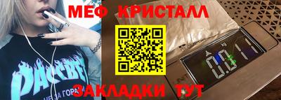 кокс Новодвинск