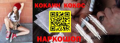 герыч Новозыбков