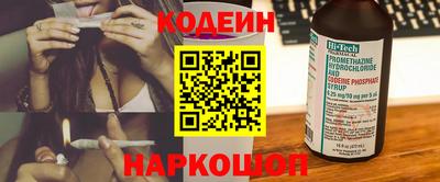 герыч Новозыбков