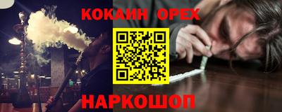 герыч Новозыбков
