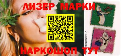 герыч Новозыбков