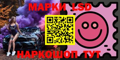 кокс Новодвинск