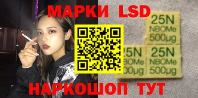 кокс Новодвинск