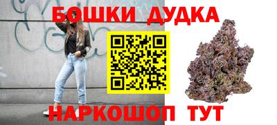 кокс Новодвинск