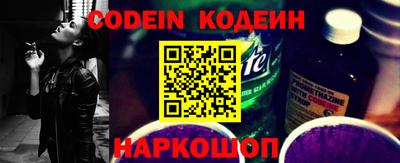 герыч Новозыбков