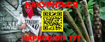 герыч Новозыбков