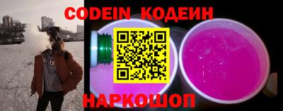 герыч Новозыбков