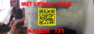 кокс Новодвинск