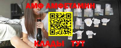 ГАЛЛЮЦИНОГЕННЫЕ ГРИБЫ Новокубанск