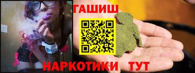 кокс Новодвинск