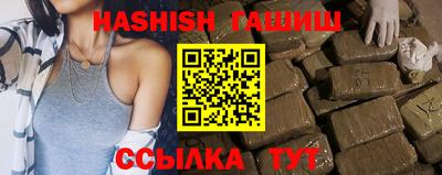 герыч Новозыбков