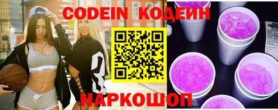 герыч Новозыбков