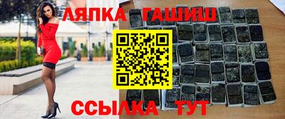 герыч Новозыбков