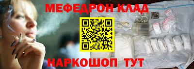 кокс Новодвинск